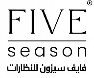 فايف سيزون للنظارات فايف سيزون للنظارات