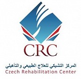 Czech Rehabilitation Center Czech Rehabilitation Center
