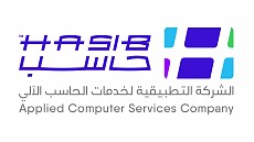 الشركة التطبيقية لخدمات الحاسب الآلي الشركة التطبيقية لخدمات الحاسب الآلي