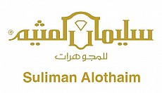 Sulaiman Al Othaim 