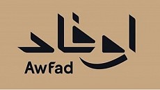 Awfad Riyadh Hotel