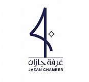 Jazan Chamber Jazan Chamber