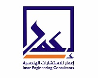 Imar, Urban Consultants Imar, Urban Consultants