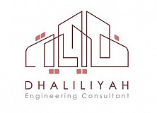 ظليلية ظليلية