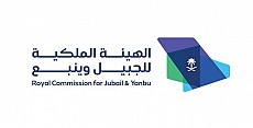 Royal Commission for Jubail and Yanbu Royal Commission for Jubail and Yanbu