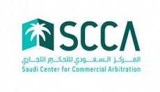 Saudi Center for Commercial Arbitration Saudi Center for Commercial Arbitration