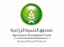 Agricultural Development Fund Agricultural Development Fund