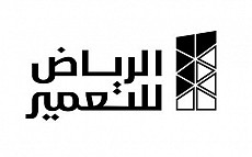 شركة الرياض للتعمير شركة الرياض للتعمير