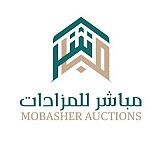 مباشر مباشر