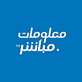 مباشر مباشر