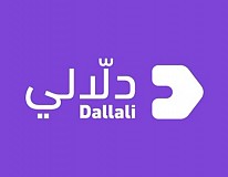 Dallali Dallali