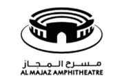 Al Majaz Amphitheatre Al Majaz Amphitheatre