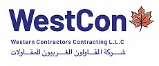 المقاولون الغربيون للمقاولات (وست كن) المقاولون الغربيون للمقاولات (وست كن)