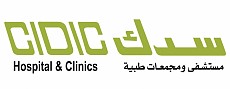Cidic Clinics Cidic Clinics