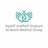 مجموعة العالمي الطبي مجموعة العالمي الطبي