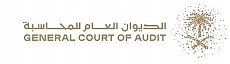 General Court of Audit General Court of Audit