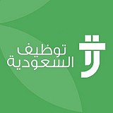 Saudi Employment Saudi Employment