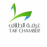 غرفة الطائف غرفة الطائف