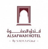 Al Safwah Hotel Al Safwah Hotel
