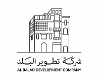 Al Balad Development Company Al Balad Development Company