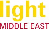 معرض الشرق الأوسط للإضاءة 2025