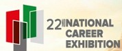 NATIONAL CAREER EXHIBITION