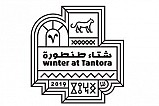 Winter at Tantora