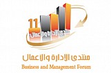 11th Edition of Business and Management Forum