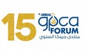 15th Annual GPCA Forum 