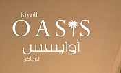 Riyadh Oasis