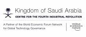 The First Saudi Forum for the Fourth Industrial Revolution