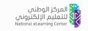 The international conference on “eLearning for Human Capability Development” 