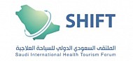 المُلتقى السعودي الدولي للسياحة العلاجية SHIFT