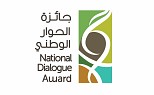 National Dialogue Award