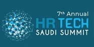 القمة السعودية لتكنولوجيا الموارد البشرية