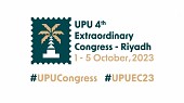 Extraordinary Congress of the Universal Postal Union