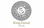 الترشيحات لجائزة الملك فيصل
