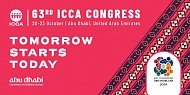  المؤتمر السنوي الثالث والستين للجمعية الدولية لمراكز المؤتمرات (ICCA)