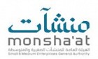 Small and Medium Enterprises General Authority (Monshaat)