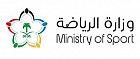 Ministry of Sport 
