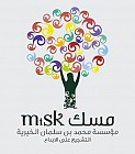 MISK Organisation
