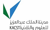 مدينة الملك عبدالعزيز للعلوم و التقنية