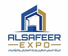 ALSAFEER EXPO ALSAFEER EXPO