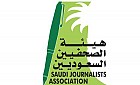 Saudi Journalists Association