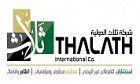Thalath International company