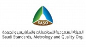 الهيئة السعودية للمواصفات والمقاييس والجودة 