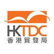 Hong Kong Trade Development Council 