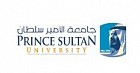 College of Engineering Prince Sultan University