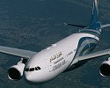 Oman Air To Fly Daily To Manchester 