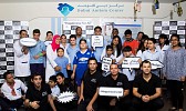 مجموعة الصغير تتعاون مع مركز دبي لعلاج التوحد بهدف جلب 	السعادة للأطفال المصابين بالتوحد